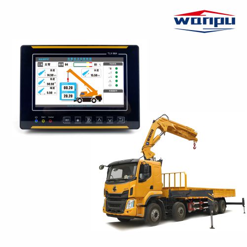 折臂吊力矩限制器